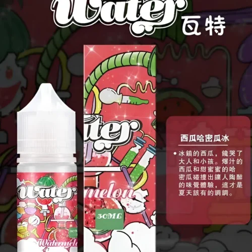 Alternative view of WATER 煙油 瓦特系列｜30ML/35MG 清爽小煙煙油 支援711取貨