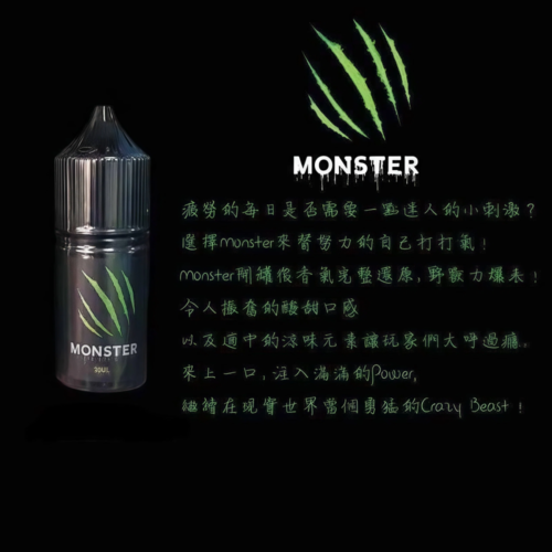 Monster